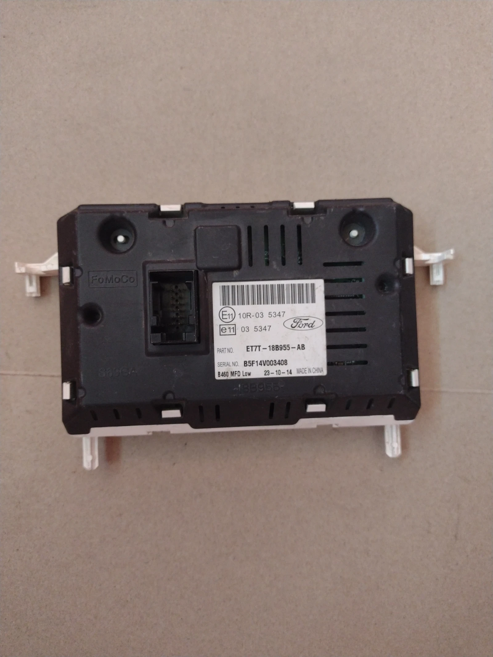 ET7T-18B955-AB  ������� FORD FIESTA | Mobile.bg � ����������� 2