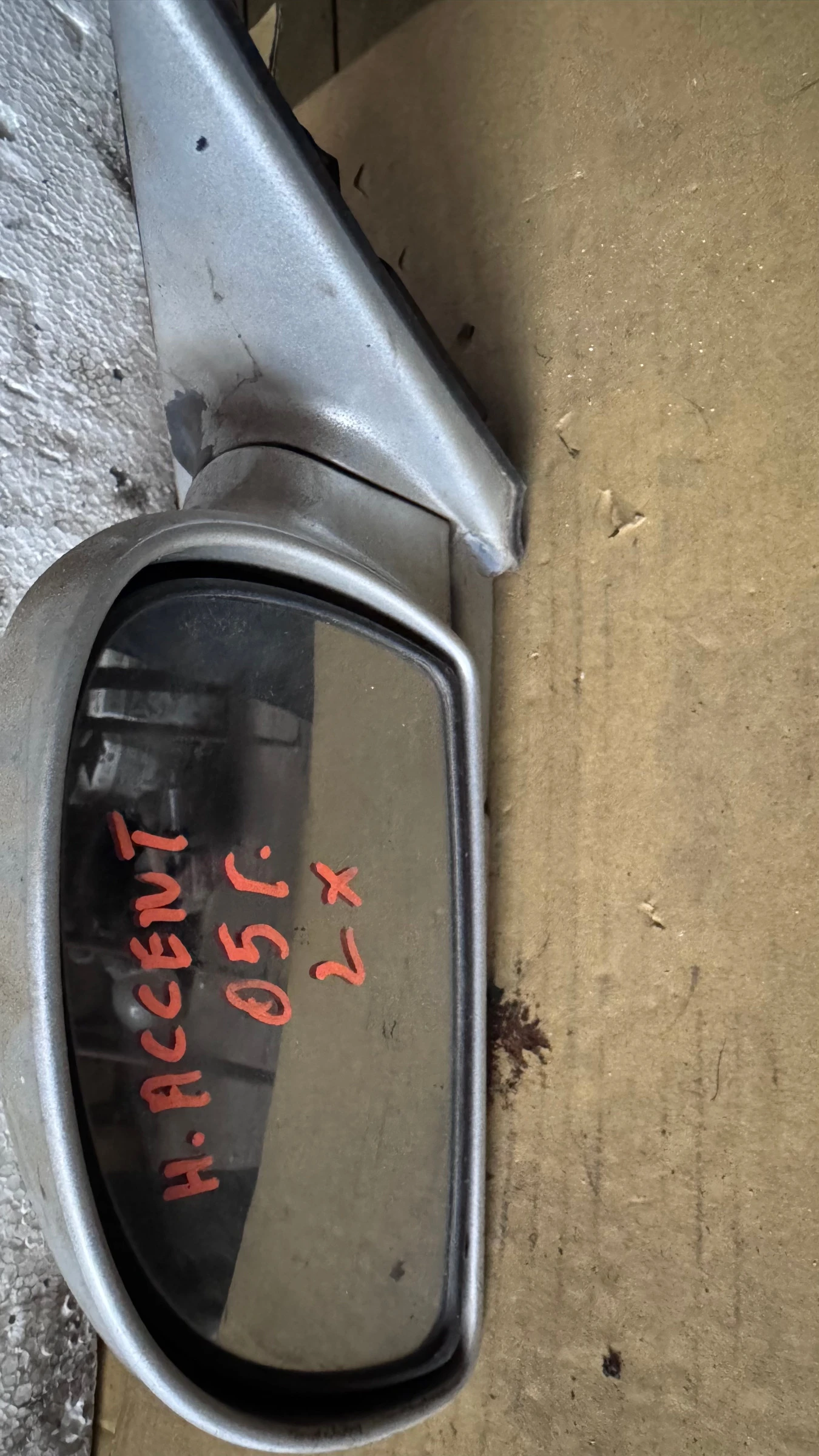   a Hyundai Accent - E4012188 / E4022188 | Mobile.bg   1