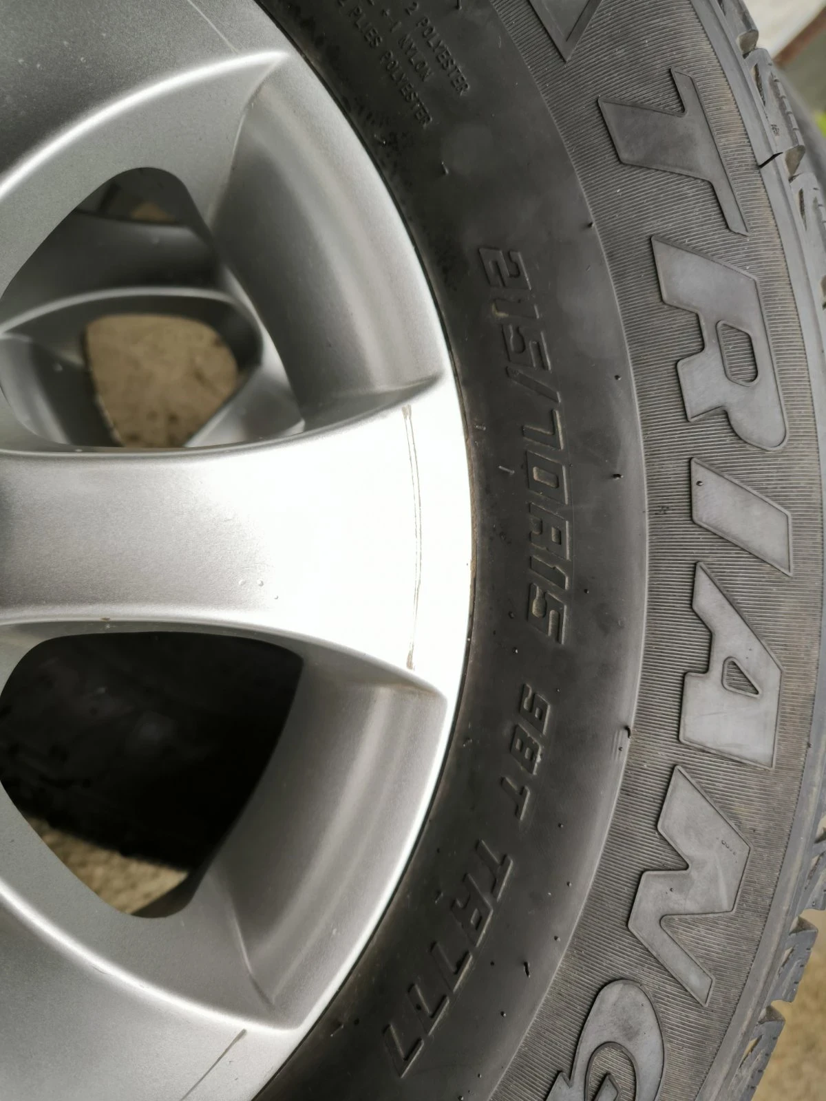    215/70R15 | Mobile.bg   7