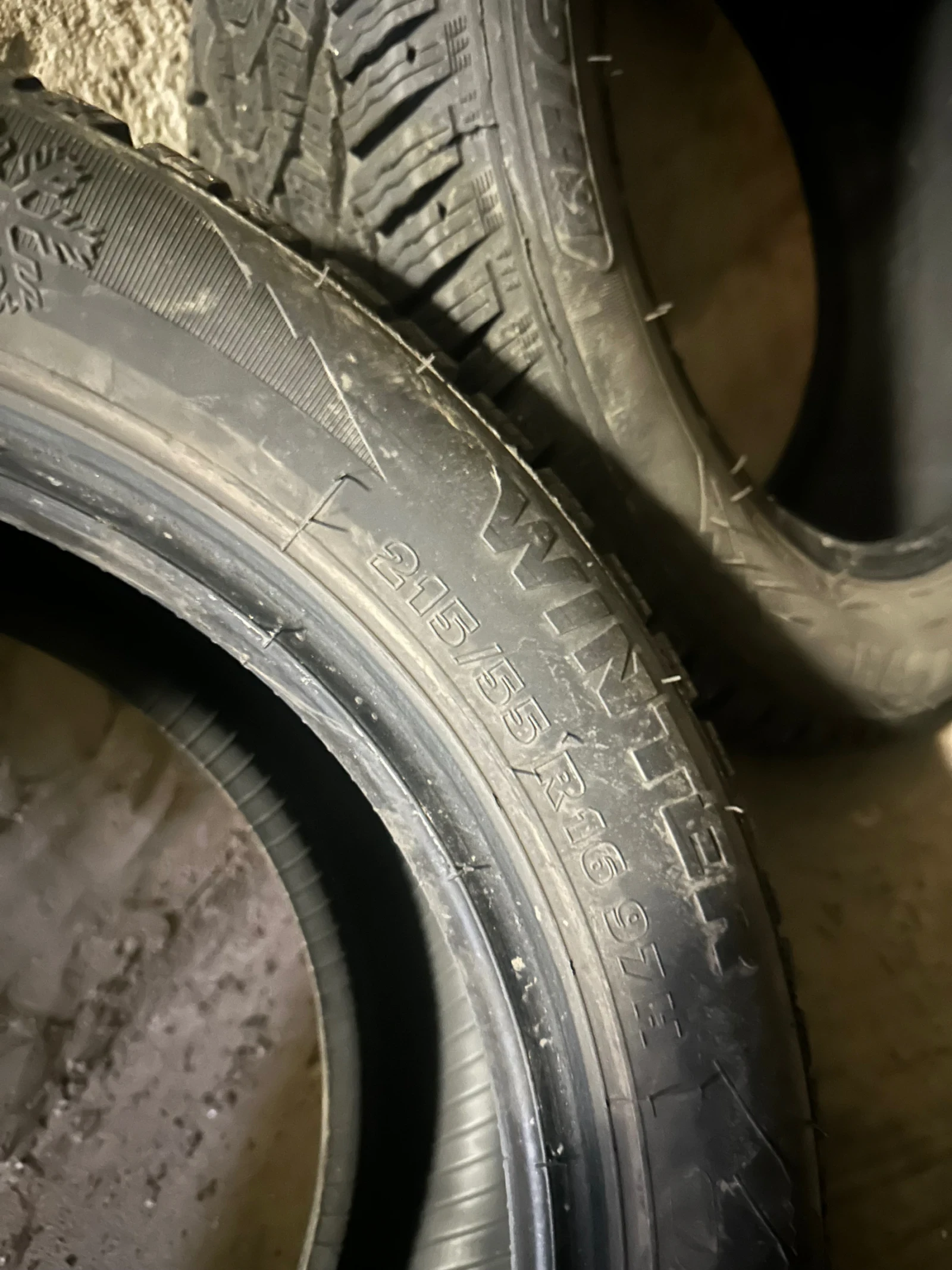 ���� 215/55R16 | Mobile.bg � ����������� 2