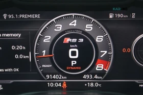 Audi Rs3 2.5T quattro* АвтоКредит* (Цена до БГ) , снимка 15