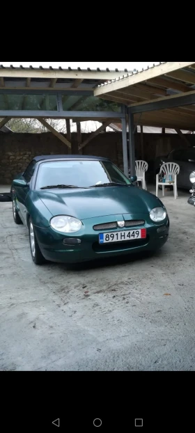 Mg Mgf, снимка 6