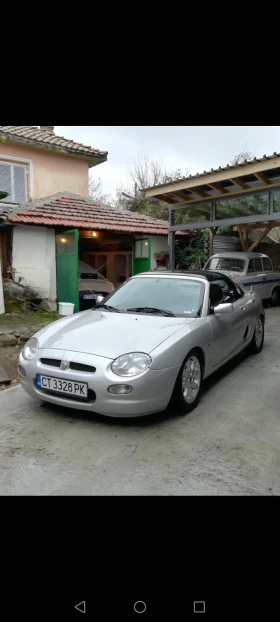 Mg Mgf, снимка 1