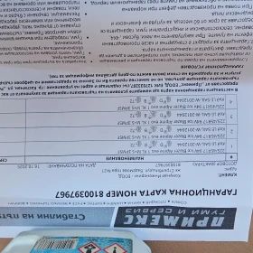 Opel Astra Opel Astra H GTC, снимка 10