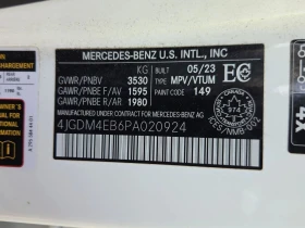Mercedes-Benz EQS, снимка 12