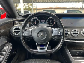 Обява за продажба на Mercedes-Benz S 550 COUPE  4MATIC ~95 000 лв. - изображение 9