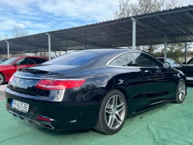 Обява за продажба на Mercedes-Benz S 550 COUPE  4MATIC ~84 000 лв. - изображение 3