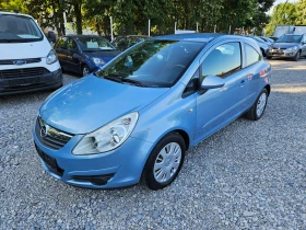 Opel Corsa 1.2 бензин 80кс - 3900 лв. - 96933391 6