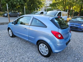 Opel Corsa 1.2 бензин 80кс - 3900 лв. - 96933391 5