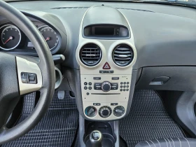 Opel Corsa 1.2 бензин 80кс - 3900 лв. - 96933391 14