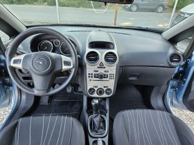 Opel Corsa 1.2 бензин 80кс - 3900 лв. - 96933391 13
