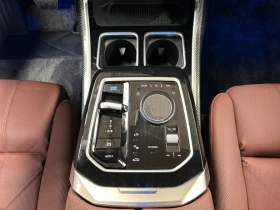BMW i7 M70 xDrive = Shadow Line = Гаранция - 237090 лв. - 64759363 8