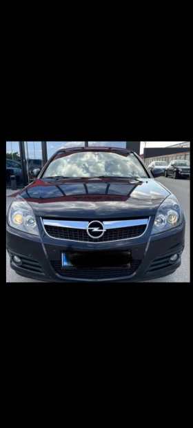 Обява за продажба на Opel Vectra ~3 200 EUR - изображение 4