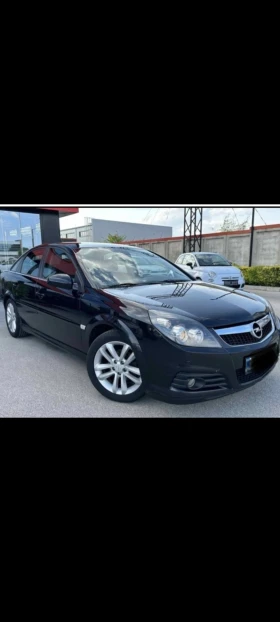 Обява за продажба на Opel Vectra ~3 200 EUR - изображение 1