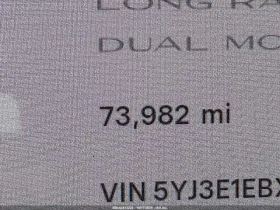 Tesla Model 3 PERFORMANCE - 29000 лв. / 14827.46 € - 86416528 14