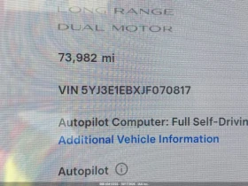 Tesla Model 3 PERFORMANCE - 29000 лв. / 14827.46 € - 86416528 9