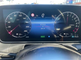 Mercedes-Benz C 300 9G-TRONIC, Гаранция, 360, снимка 7