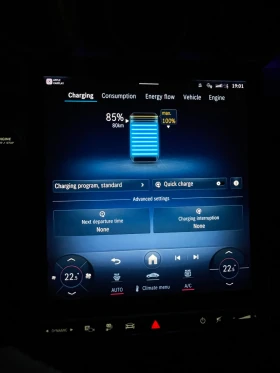 Mercedes-Benz C 300 9G-TRONIC, Гаранция, 360, снимка 12