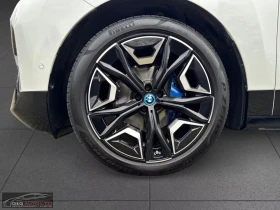 BMW iX xDrive40/326HP/PANO/HUD/LASER/360/NAVI/766g - 53099 € / 103852.62 лв. - 97763994 6