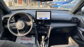 Toyota Yaris Cross 1.5 HEV, Teamplayer - 28500 € / 55741.15 лв. - 44800974 10