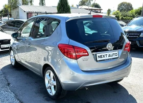 Opel Meriva 1.4i 120HP LPG EURO5B | Mobile.bg � ����� ������ 7