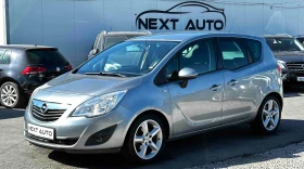 ����� �� �������� �� Opel Meriva 1.4i 120HP LPG EURO5B