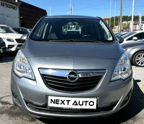 ����� �� �������� �� Opel Meriva 1.4i 120HP LPG EURO5B