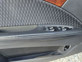 Mercedes-Benz E 200 ELEGANCE SOLAR | Mobile.bg � ����� ������ 14