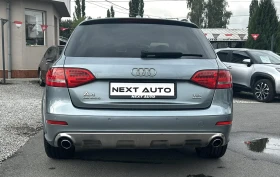 Audi A4 Allroad 3.0D 240HP AUTOMAT ���� | Mobile.bg � ����� ������ 6
