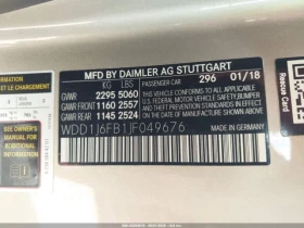 Mercedes-Benz E 400 COUPE * BURM * ����� | Mobile.bg � ����� ������ 13