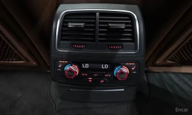 Audi A6 3.0T/ОБДУХ/КАФЯВА КОЖА/HUD/ПАНО | Auto.bg — изображение 14