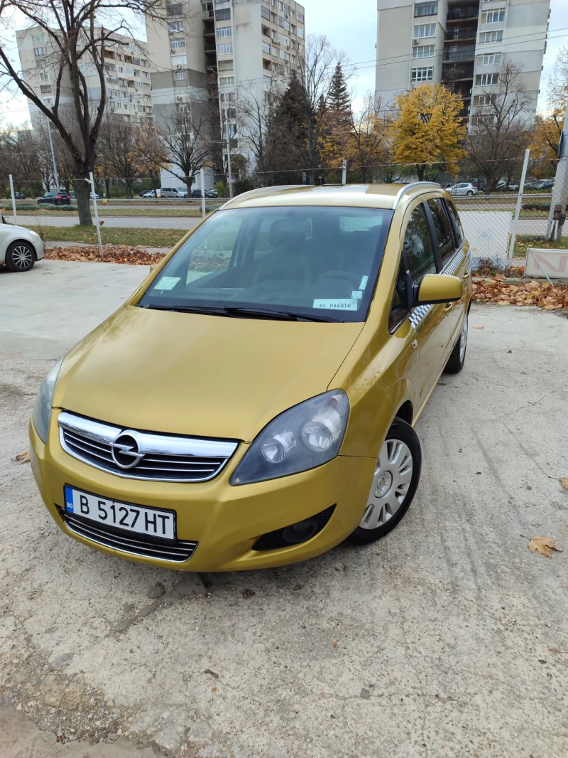 Opel Zafira 1.6 turbo eco flex , снимка 1 - Автомобили и джипове - 48068527