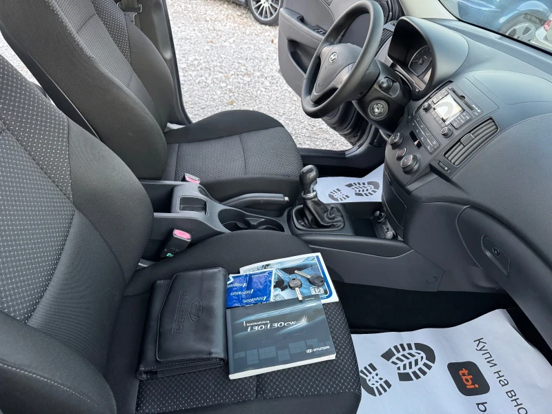 Hyundai I30 1.4i KLIMA 143000km., снимка 13 - Автомобили и джипове - 52402212