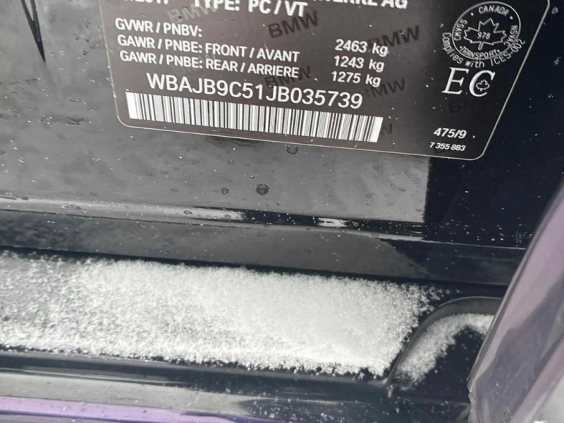 BMW 550 M550i xDrive 2018* CARFAX * БЕЗ ПЪРВОНАЧАЛНА ВНОСК, снимка 10 - Автомобили и джипове - 52940588