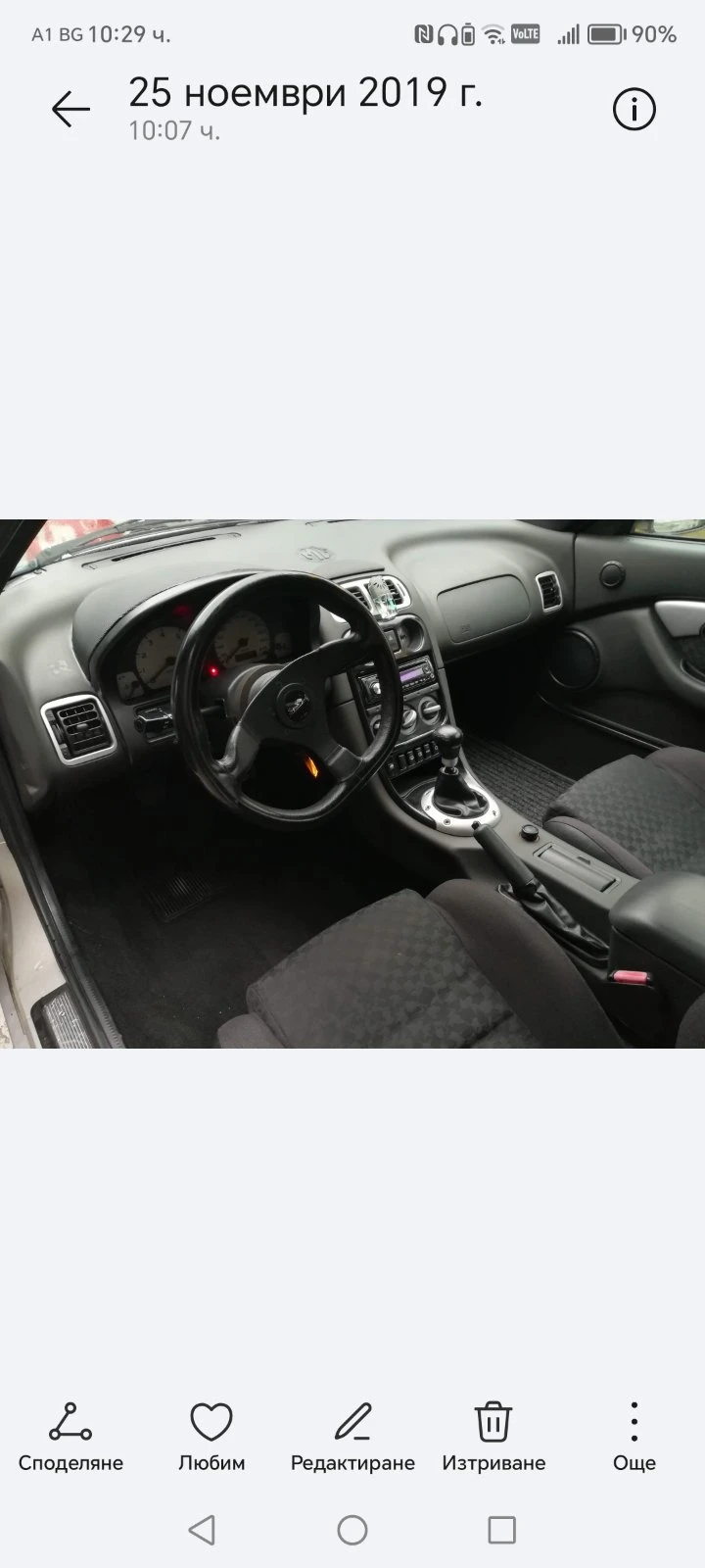 Mg Mgf, снимка 4 - Автомобили и джипове - 55544632
