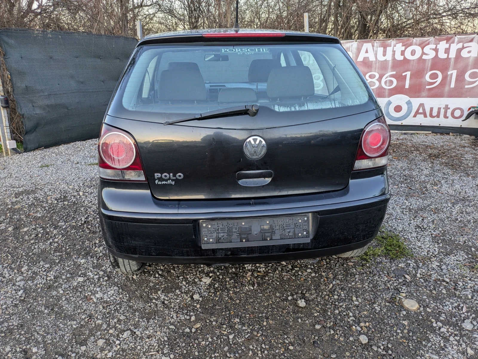 VW Polo 1.2I Familiy | Mobile.bg � ����������� 6