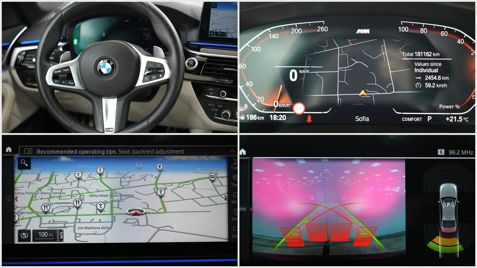 BMW 540 d xDrive M Package Shadow Line | Mobile.bg   13