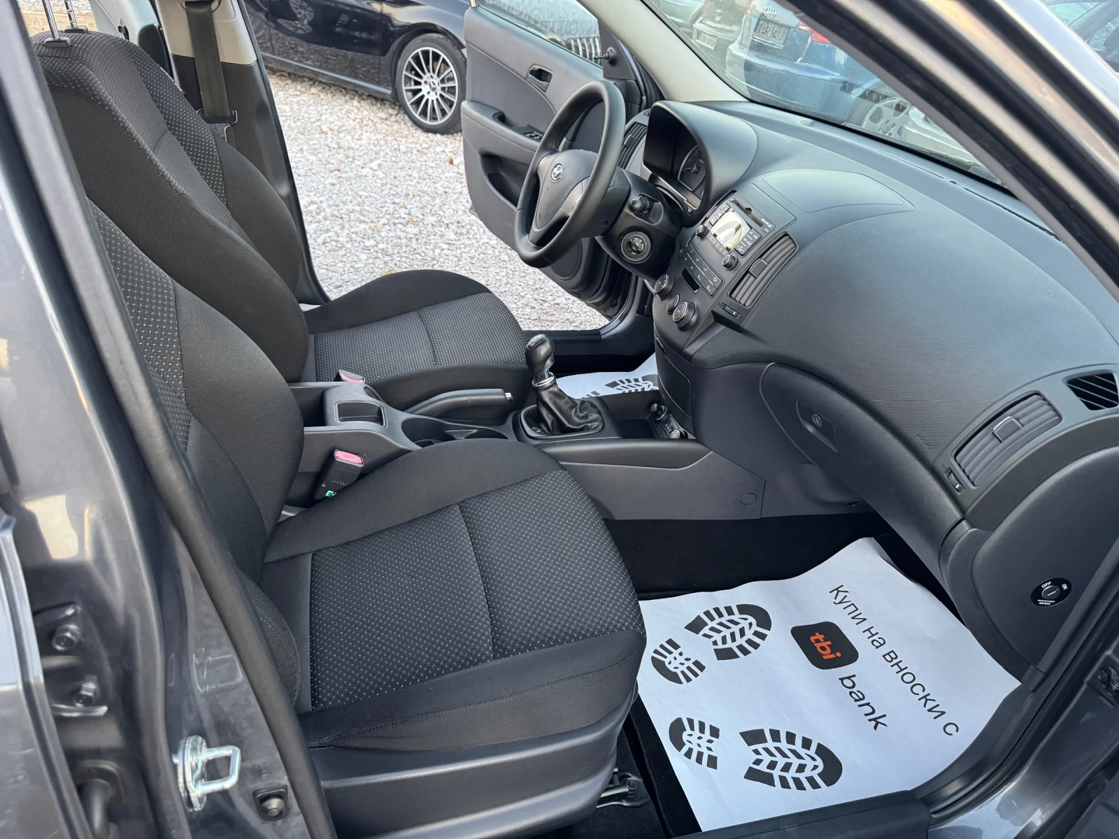 Hyundai I30 1.4i KLIMA 143000km. | Mobile.bg   12