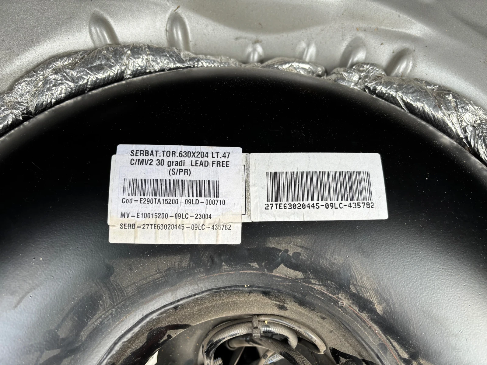 Peugeot 207 | Mobile.bg — изображение 14