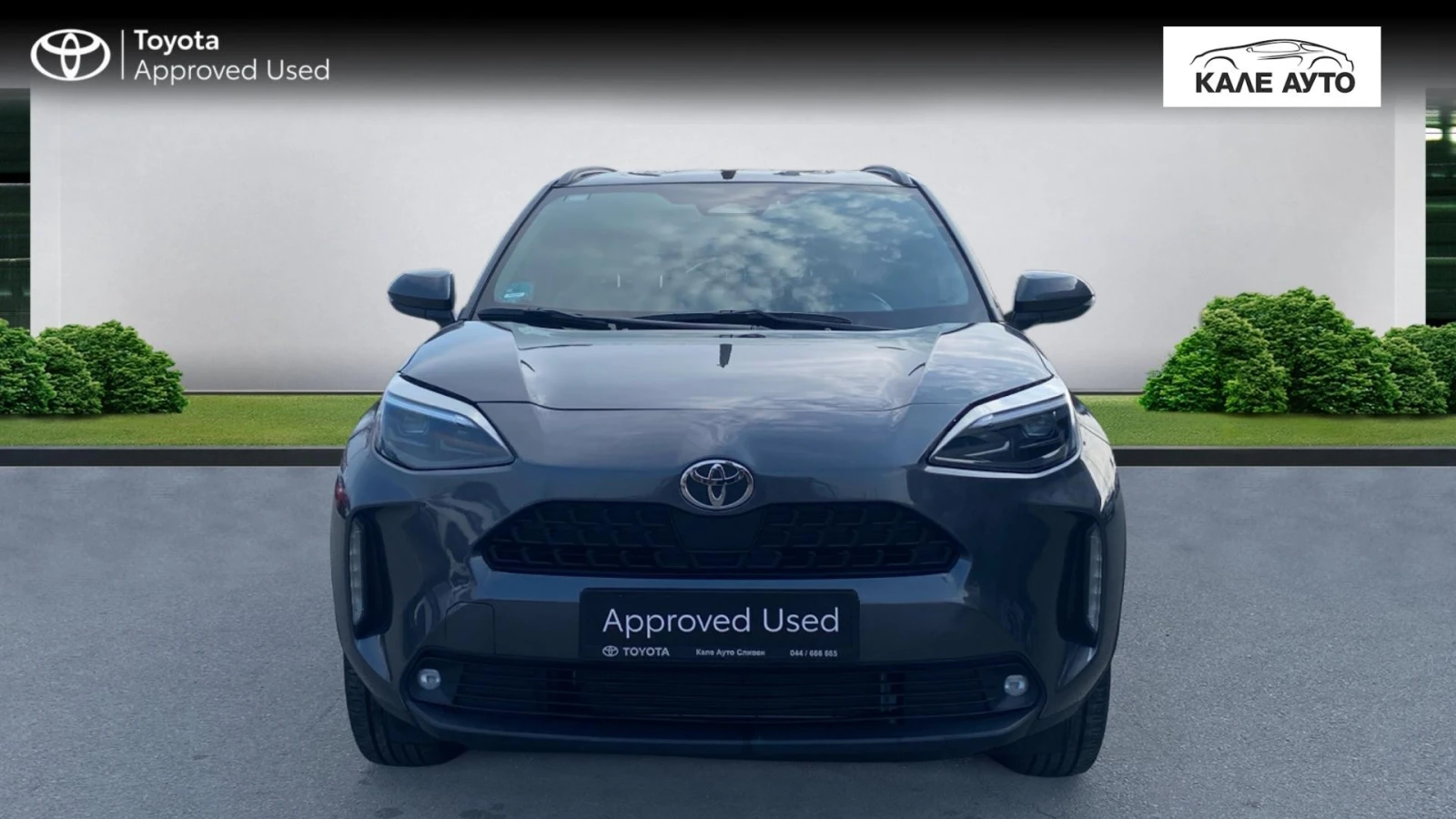 Toyota Yaris Cross 1.5 HEV, Teamplayer, снимка 7 - Автомобили и джипове - 53737354