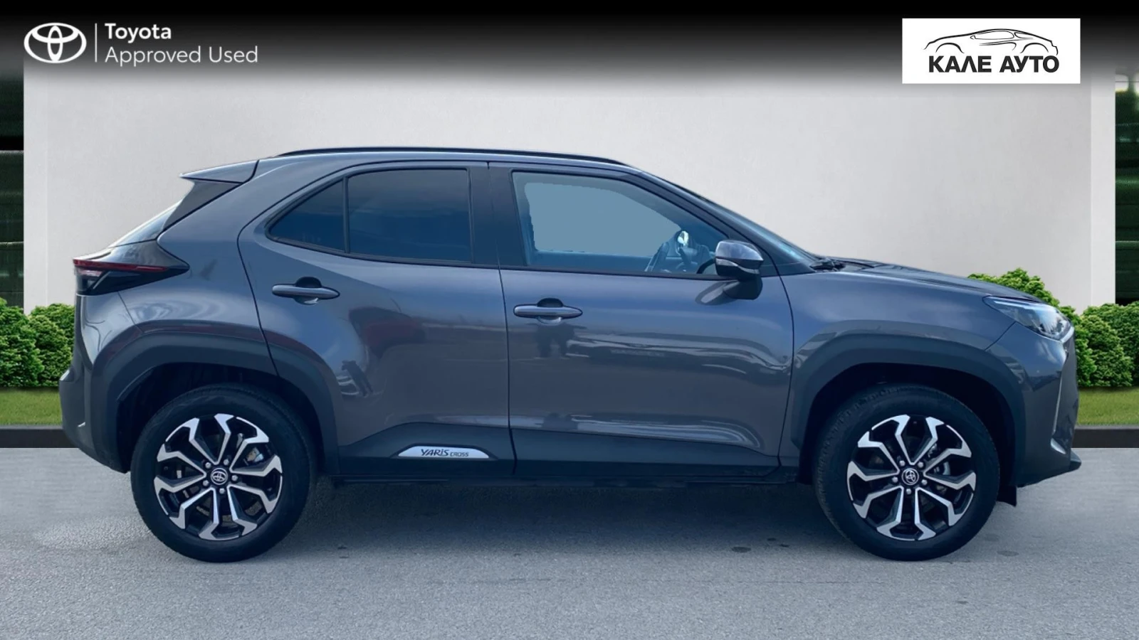 Toyota Yaris Cross 1.5 HEV, Teamplayer, снимка 2 - Автомобили и джипове - 53737354