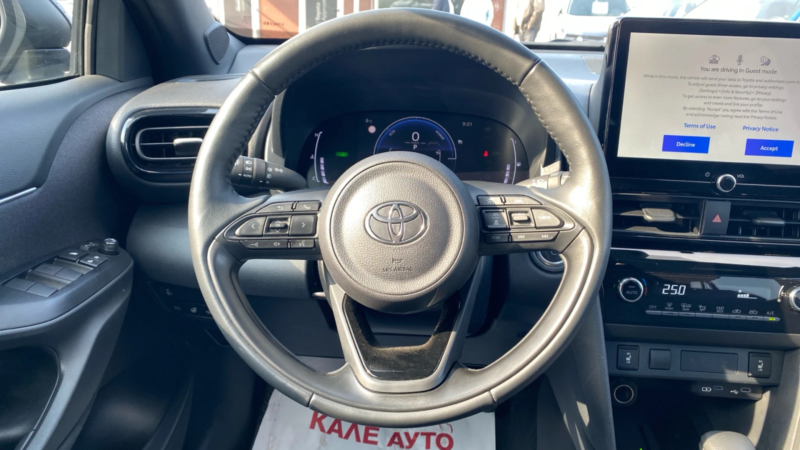 Toyota Yaris Cross 1.5 HEV, Teamplayer, снимка 11 - Автомобили и джипове - 53737354