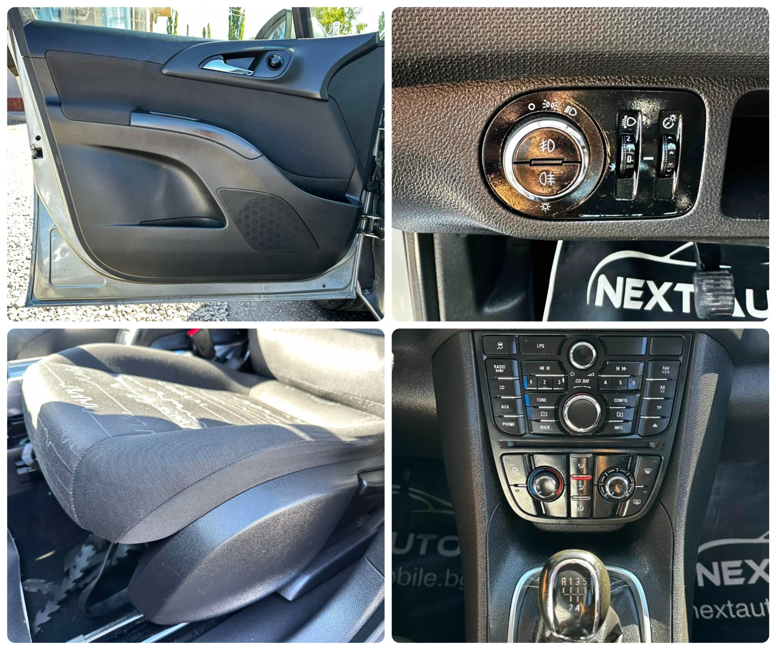 Opel Meriva 1.4i 120HP LPG EURO5B, снимка 14 - Автомобили и джипове - 54353163