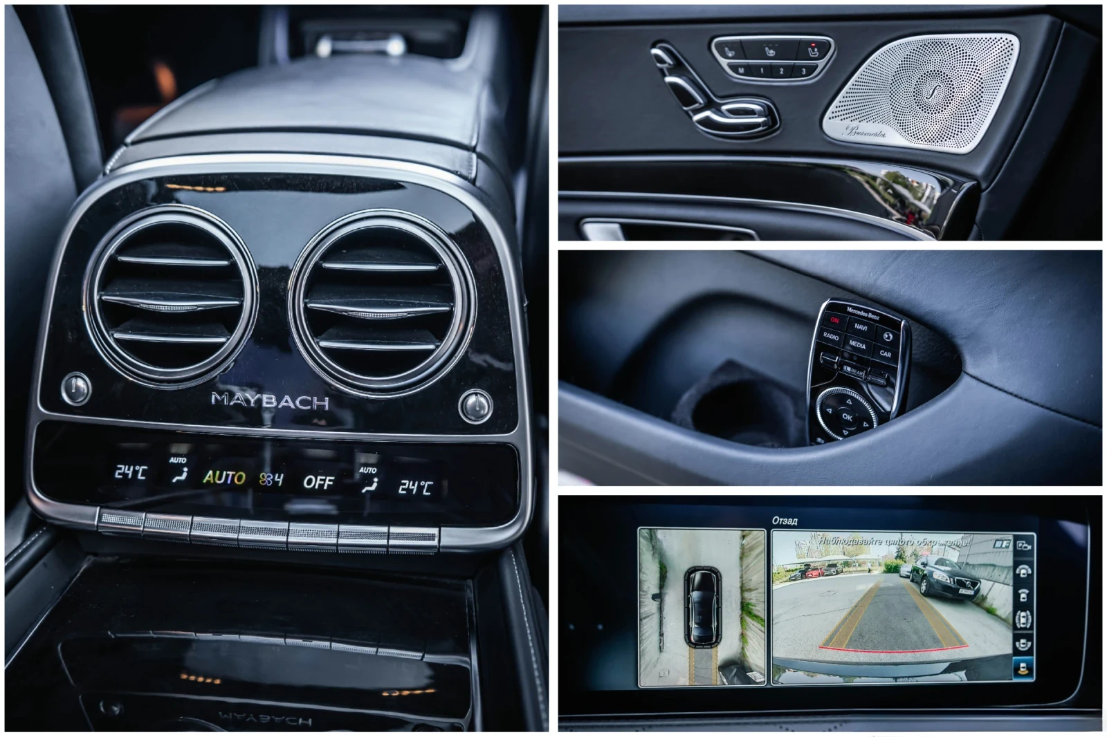 Mercedes-Benz S 560 MAYBACH S560 4MATIC, снимка 17 - Автомобили и джипове - 54416496