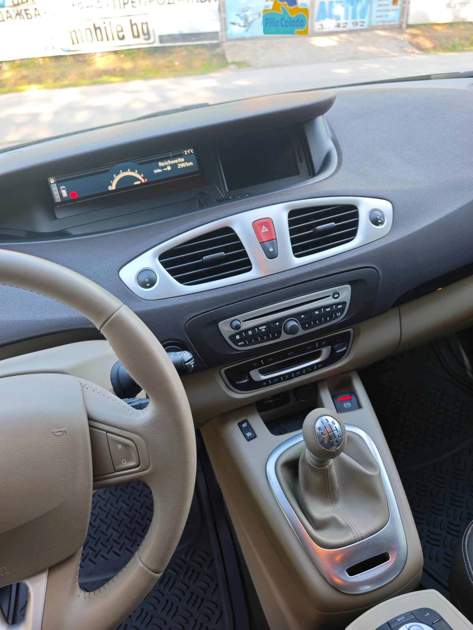 Renault Grand scenic 1.4I КАТО НОВ , снимка 10 - Автомобили и джипове - 54778380