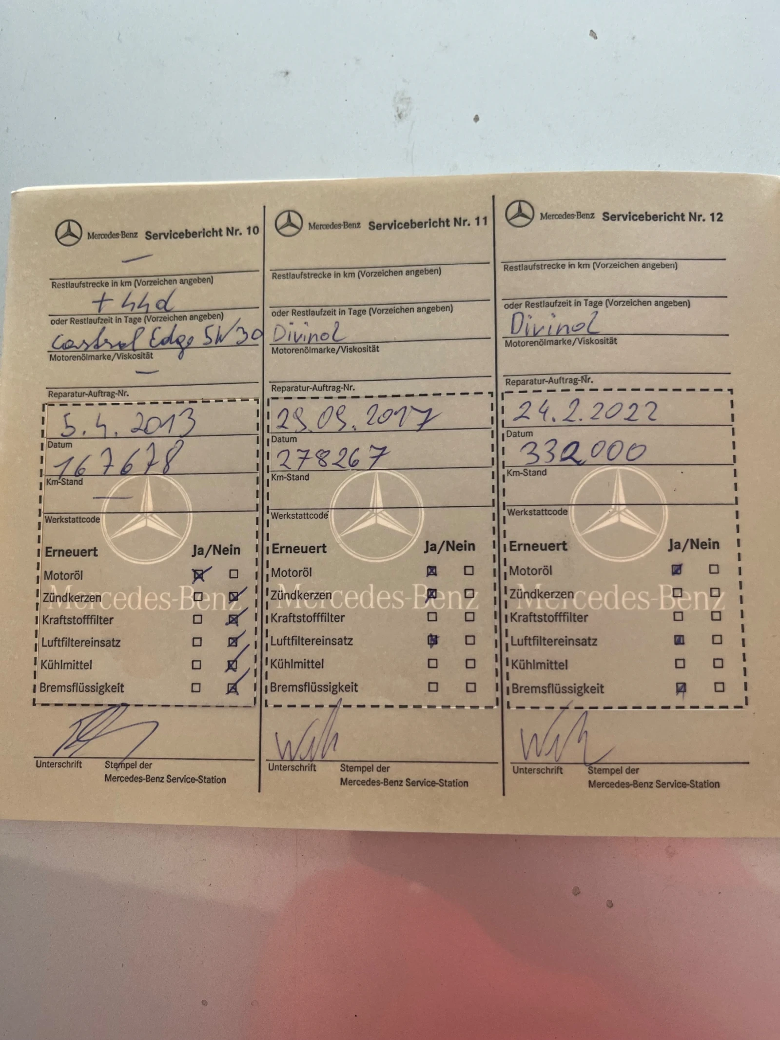 Mercedes-Benz E 320, снимка 15 - Автомобили и джипове - 54895768