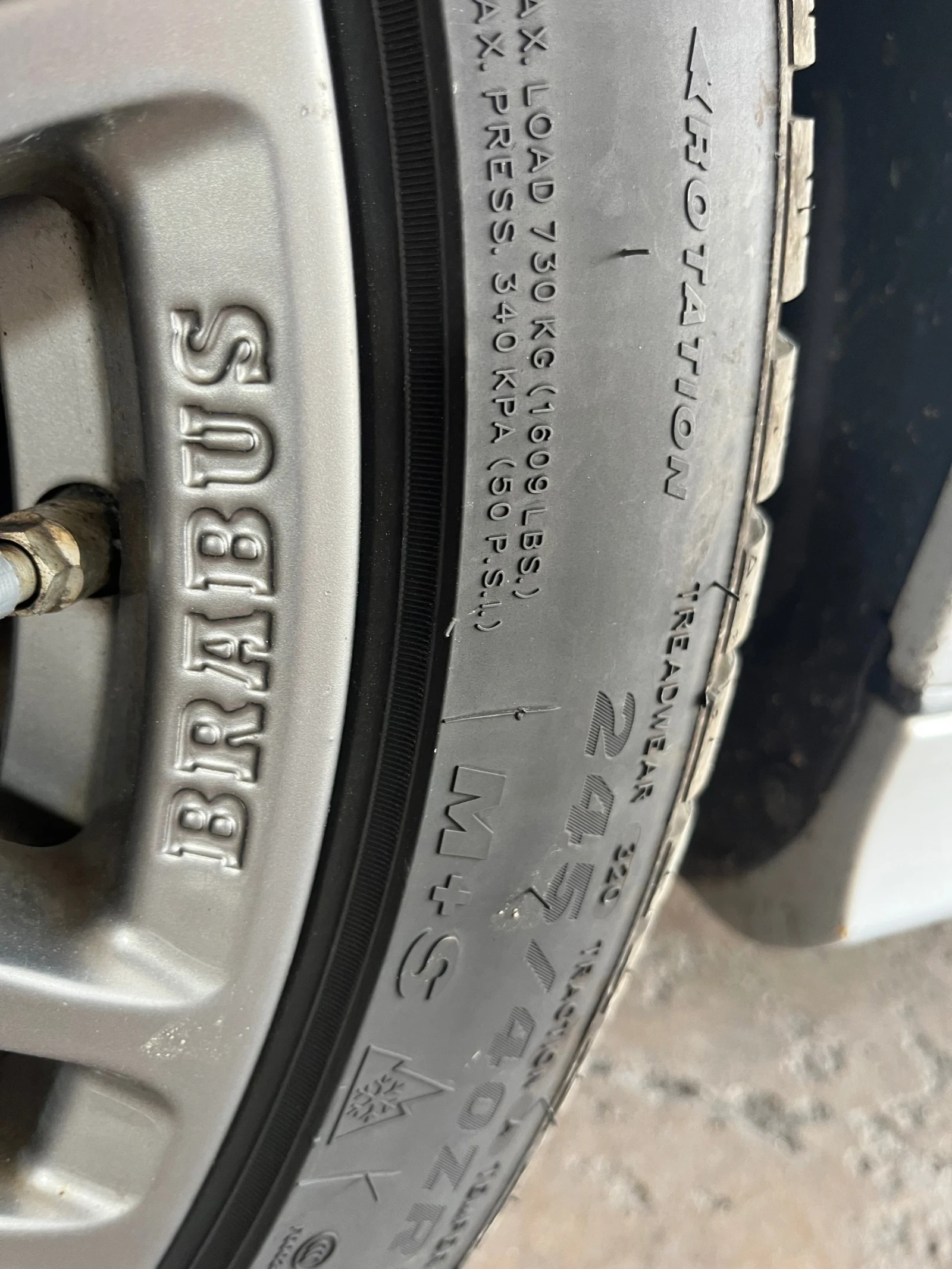 Mercedes-Benz E 320, снимка 12 - Автомобили и джипове - 54895768
