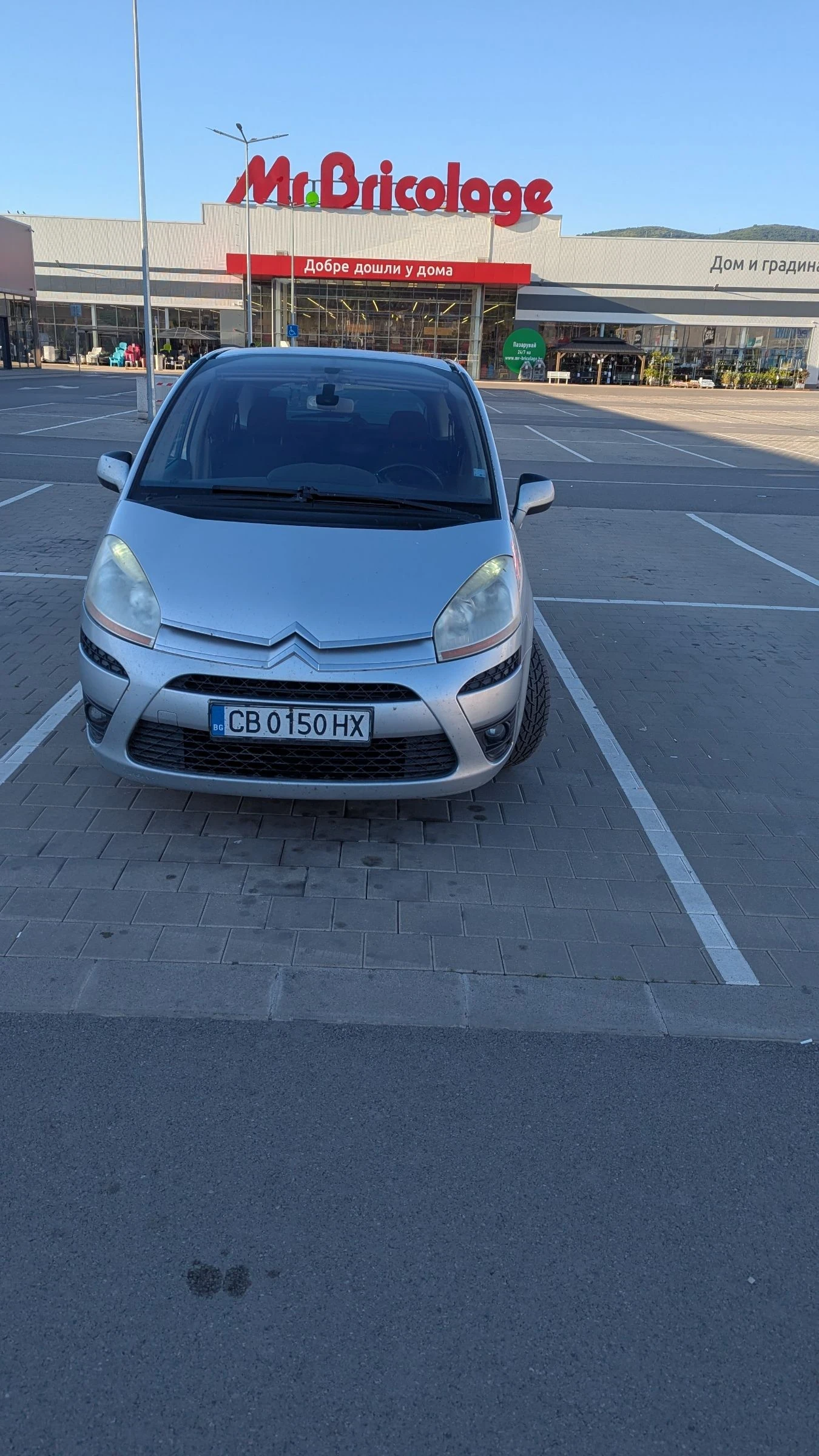 Citroen C4 Picasso 1.6hdi