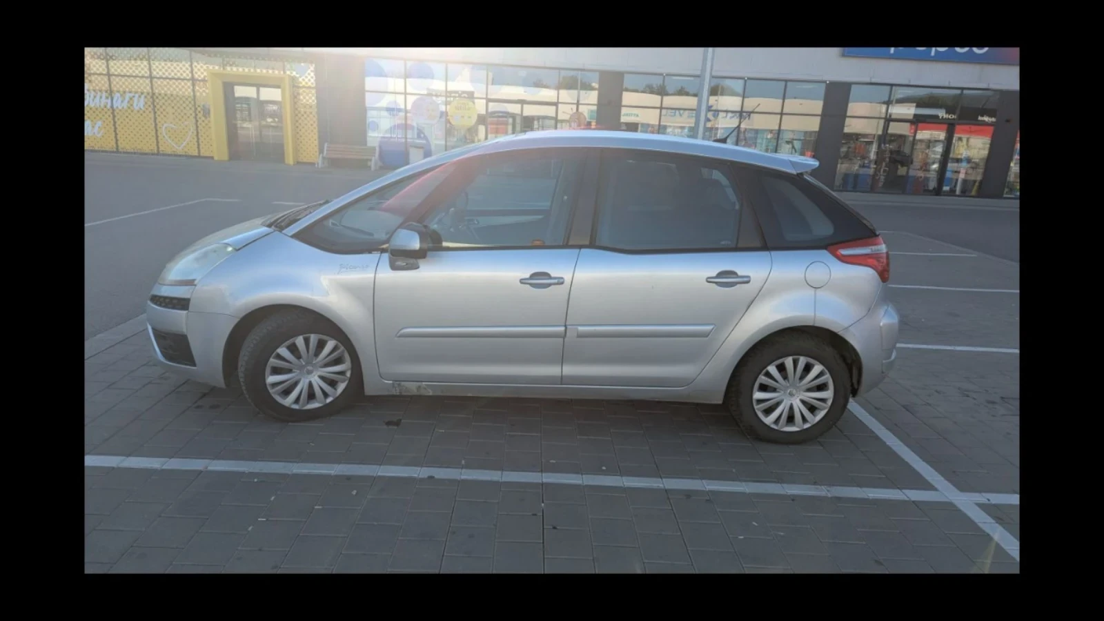 Citroen C4 Picasso 1.6hdi, снимка 5 - Автомобили и джипове - 54898280