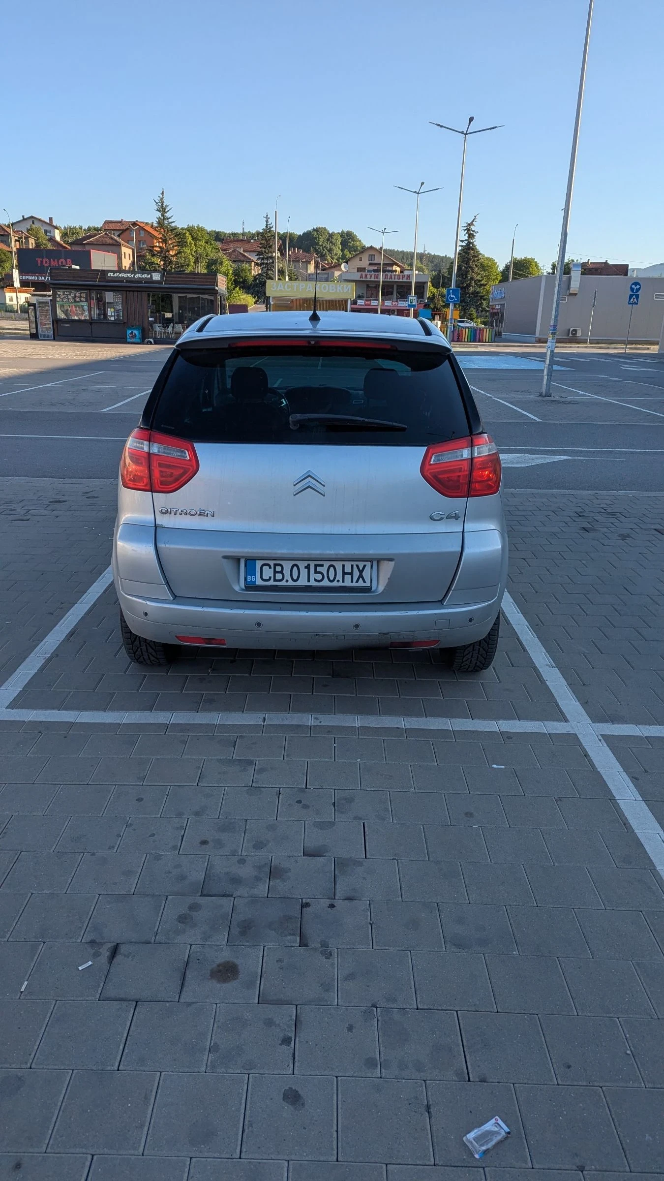 Citroen C4 Picasso 1.6hdi, снимка 4 - Автомобили и джипове - 54898280